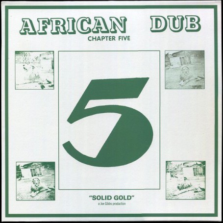(LP) JOE GIBBS & THE PROFESSIONALS - AFRICAN DUB CHAPTER 5
