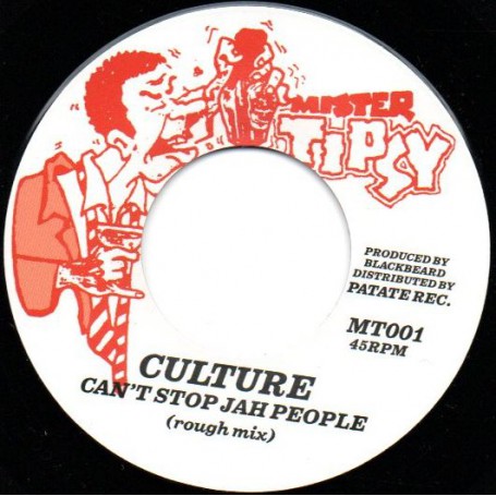 (7") CULTURE - CAN'T STOP JAH PEOPLE / VERSION