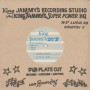 (7") LITTLE JOHN - JAMMYS RULE / COLIN ROACH ‎– HEY YO