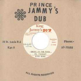(7") KING KONG ‎– BROWN IN THE RING / SUPER POWER ALL STARS - DUB VERSION