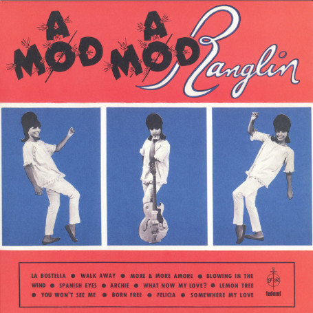 (LP) ERNEST RANGLIN - A MOD A MOD RANGLIN