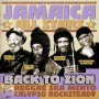 (CD) JAMAICA ALL STARS - BACK TO ZION