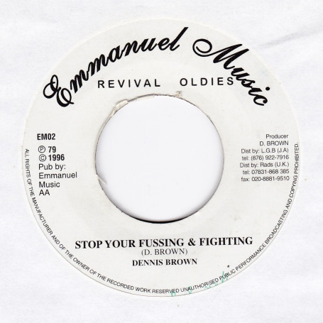 (7") DENNIS BROWN - STOP YOUR FUSSING AND FIGHTING / TOGETHER BROTHERS