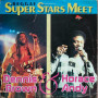 (LP) DENNIS BROWN & HORACE ANDY - REGGAE SUPER STARS MEET