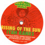 (7") IYAH RANKS - RISING OF THE SUN / BONY FLY - RISING OF THE DUB