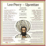 (LP) LEE PERRY THE UPSETTER - THE BLACK EMPEROR VOL.2 DUBWISE