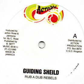 (7") RUB A DUB REBELS - GUIDING SHIELD / VERSION