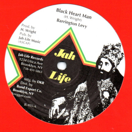 (12") BARRINGTON LEVY - BLACK HEART MAN (Discomix) / SISTER TERRIE NAIROBI - LEFT WITH A BROKEN HEART (Discomix)