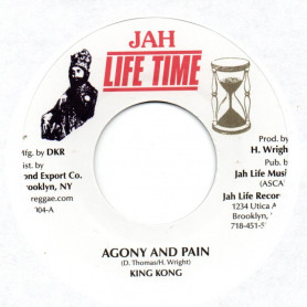 (7") KING KONG - AGONY AND PAIN / DUB
