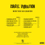 (LP) ISRAEL VIBRATION - WHY YOU SO CRAVEN