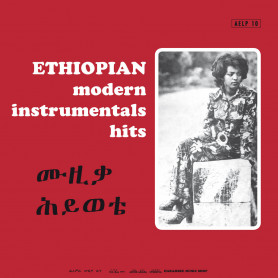 (LP) ETHIOPIAN MODERN INSTRUMENTALS HITS