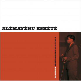 (LP) ALEMAYEHU ESHETE : ETHIOPIAN URBAN MODERN MUSIC VOL. 2