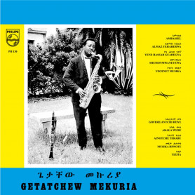 (LP) GETATCHEW MEKURYA - ETHIOPIAN URBAN MODERN MUSIC VOL. 5