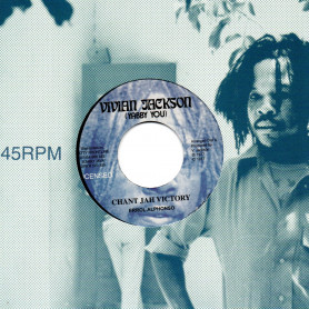 (7") ERROL ALPHONSO - CHANT JAH VICTORY / VERSION
