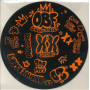 (12") OBF - A MES YOUTHS / BABYLON TREMBLE