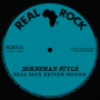 (7") VIVIAN JONES - CYANN COME A ROOTS / REAL ROCK RHYTHM SECTION - ROOTSMAN STYLE