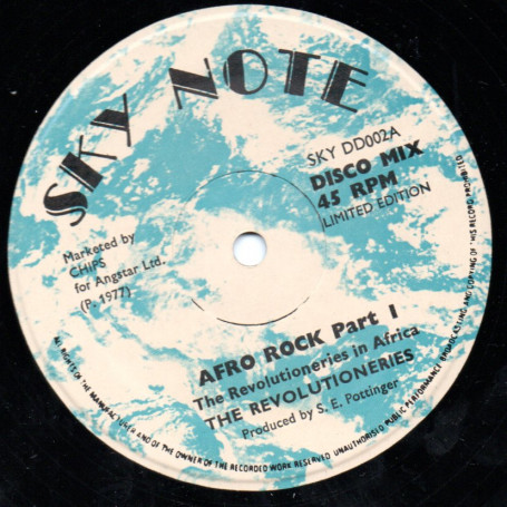 (12") THE REVOLUTIONARIES - AFRO ROCK PART 1 / AFRO ROCK PART 2