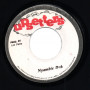 (7") DEBRA KEESE & THE BLACK FIVE - TRAVELLING / NYAMBIE DUB