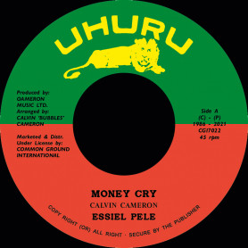 (7") ESSIEL PELE - MONEY CRY / VERSION