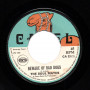 (7") THE SOUL MATES - BEWARE OF BAD DOGS / SHORT CUT