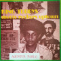 (LP) AGUSTUS PABLO - KING TUBBY MEETS ROCKERS UPTOWN