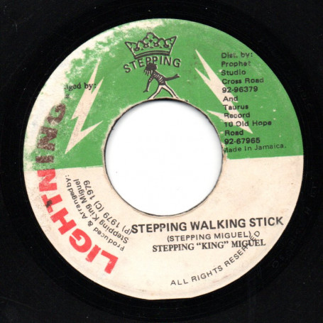 (7") STEPPING KING MIGUEL - STEPPING WALKING STICK / HUMBLE LION