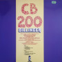 (LP) DILLINGER - CB200