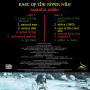 (LP) AUGUSTUS PABLO - EAST OF THE RIVER NILE