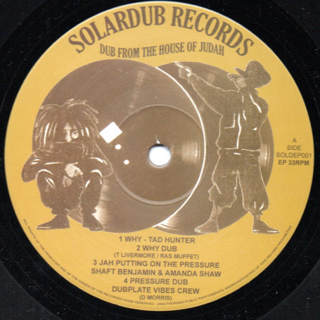 (12")  VARIOUS ARTISTS - WHY / AFRICAN WARRIORS