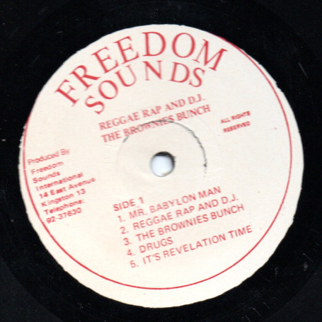 (LP) THE BROWNIES BUNCH - REGGAE RAP AND DJ