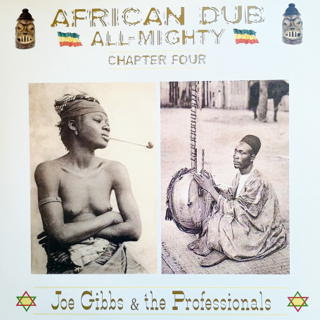 (LP) JOE GIBBS & THE PROFESSIONALS - AFRICAN DUB ALL MIGHTY CHAPTER FOUR