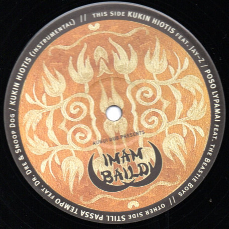 (12") IMAM BAILDI - KUKIN HIOTIS / POSO LYPAMAI / STILL PASSA TIEMPO / KUKIN HIOTIS INSTRUMENTAL