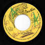 (7") ROCKING HORSE - I'M SO FED UP / SOUL DYNAMITES - VERSION