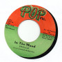 (7") SWELELE - IN THE MOOD / VERSION DUBBING MOOD