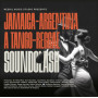 (LP) VARIOUS ARTISTS - JAMAICA-ARGENTINA A TANGO-REGGAE SOUNDCLASH