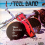 (LP) CORDETTES STEEL ORCHESTRA - YOUR FAVORITES ON STEEL