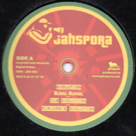 (12") KING KONG - EVOLUTION / DIGITAL INDIAN - DUB EVOLUTION / MIGHTY - DEPASSE / DIGITAL INDIAN - DEPASSE DUB