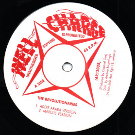 (12") THE  REVOLUTIONARIES - THE CHANNEL ONE DISCO PURPOSE