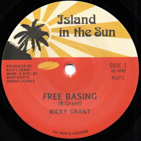 copy of (7") JUNIOR REID - NOT TRY / VERSION