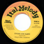(7") KHAYO BEN YAHMEEN - STRONG AND BLESS / BLESSED DUB