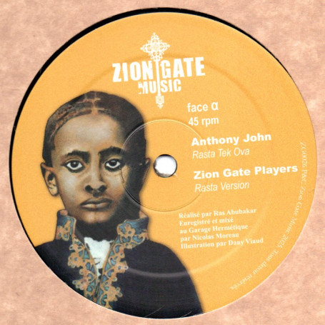 (12") ANTHONY JOHN - RASTA TEK OVA / DIGISTEP - HAILE SELASSIE / DANIEL BONI - PIANO TEK OVA