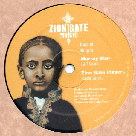 (12") MURRAY MAN - I & I RASTA / FAR EAST - RASTAFARI