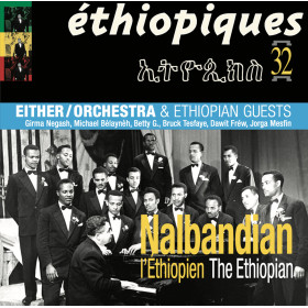 (2xLP) NALBADIAN, EITHER / ORCHESTRA & ETHIOPIAN GUESTS - THE ETHIOPIAN