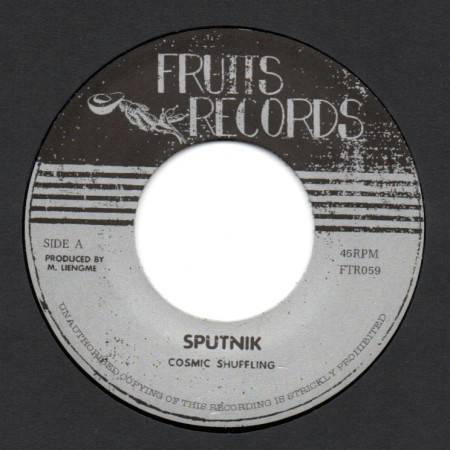 (7") COSMIC SHUFFLING - SPUTNIK / SUN STORM