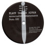 (7") OKI & REGGAELATION INDEPENDANCE - BLACK DRAGON RIVER / RIVER