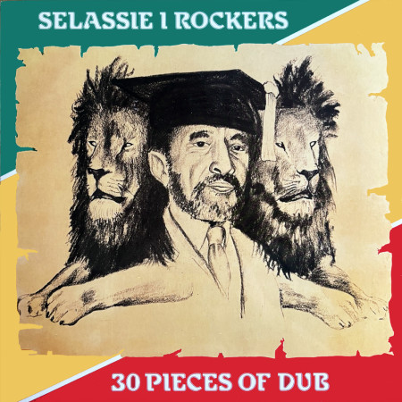 (LP) SELASSIE I ROCKERS - THIRTY PIECES OF DUB