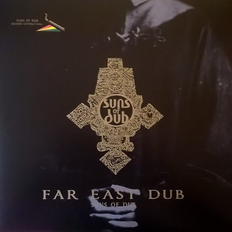 (LP) SUNS OF DUB (Addis Pablo, Ras Jammy & Jah Bami) - FAR EAST DUB