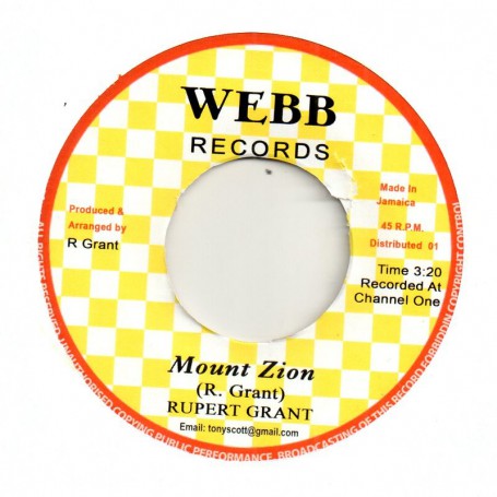 (7") RUPERT GRANT - MOUNT ZION / VERSION