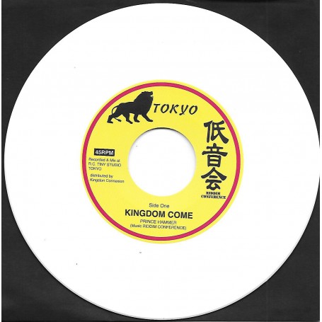 (7") PRINCE HAMMER - KINGDOM COME / RIDDIM CONFERENCE AKA SHANTY-NOB - KINGDOM DUB