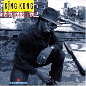 (LP) KING KONG - TROUBLE AGAIN